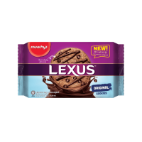 LEXUS COOKIES ORIGINAL 189G x 12