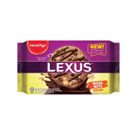 LEXUS COOKIES MIXED NUTS 189G x 12
